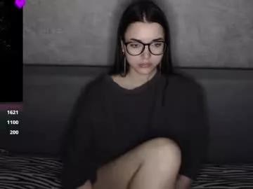 kikamanne from Chaturbate is Freechat