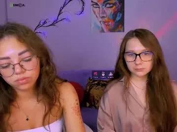 kiki_swan from Chaturbate