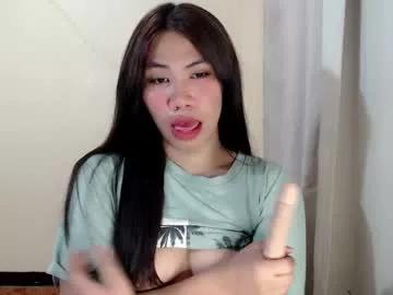 kikimsexdoll from Chaturbate