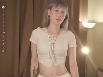 kimberlieweckman from Chaturbate is Freechat