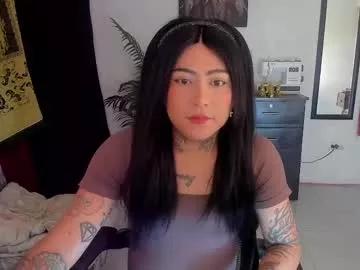 kimberlygati2 from Chaturbate is Freechat