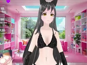 kimi_hentai from Chaturbate