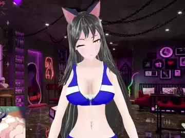 kimi_hentai from Chaturbate