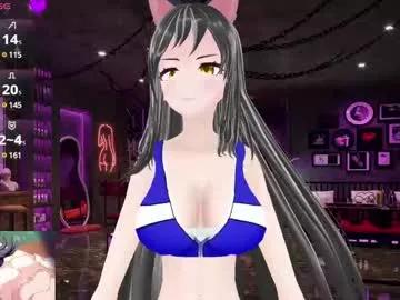 kimi_hentai from Chaturbate