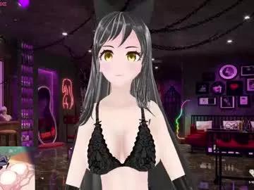 kimi_hentai from Chaturbate