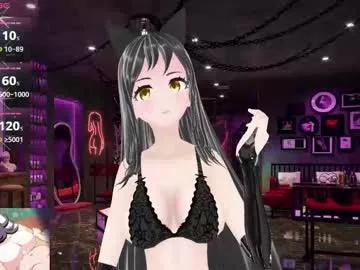 kimi_hentai from Chaturbate