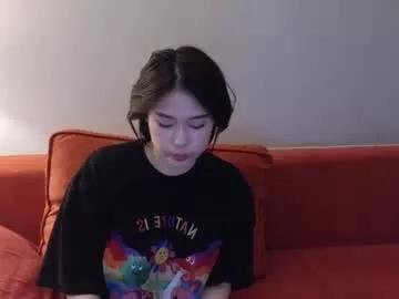 Discover kimi_kay from Chaturbate