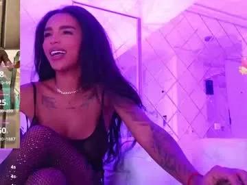 kimibrowny from Chaturbate