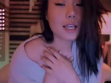 kimmy_chi from Chaturbate
