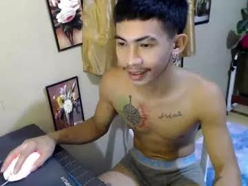 kingscock18 from Chaturbate is Freechat