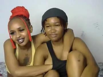 Kinky_secrett from Chaturbate