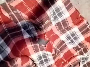 kinkybiking86 from Chaturbate
