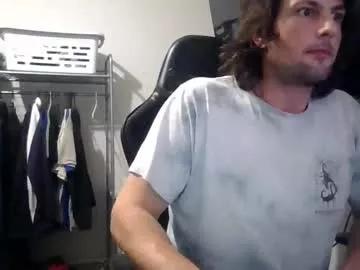 kinkybinerd from Chaturbate is Freechat