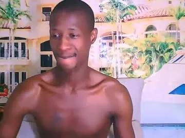 kinkyebonyguy from Chaturbate is Freechat