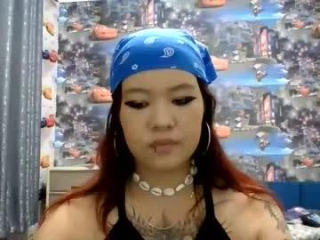 kiradrip from Chaturbate is Freechat