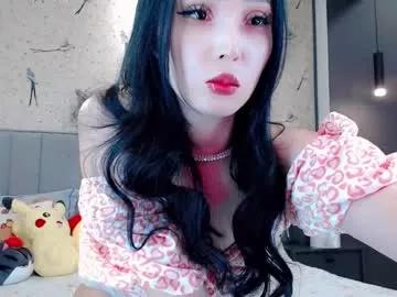 kiss_passion_ from Chaturbate
