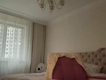 kisskeyy from Chaturbate