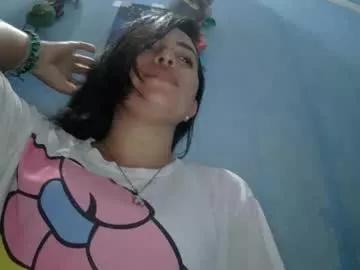 kissmelovejummy from Chaturbate