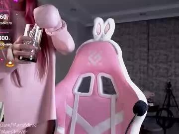 Kissmypink from Chaturbate