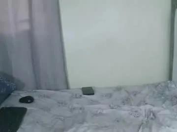 kisssmiles from Chaturbate is Freechat