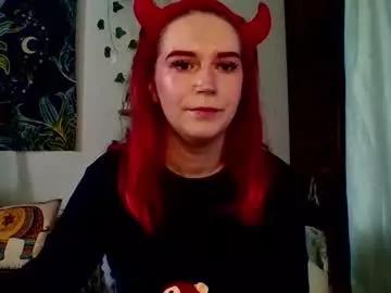 kissyfox from Chaturbate