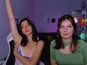 Try our streaming cams variety and talk on a personal level with our adorable girls streamers, showing off their bountiful shapes and dildos.