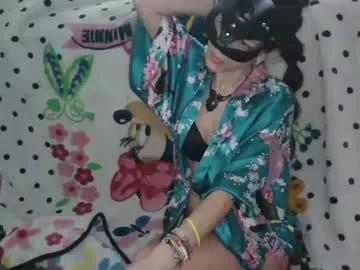 kitten_likes_mambo from Chaturbate
