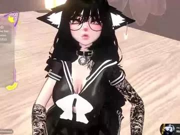 kittenlush from Chaturbate