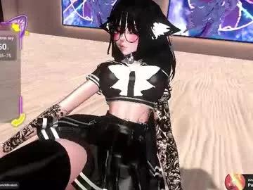 kittenlush from Chaturbate