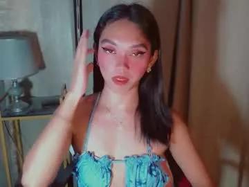 Kitteylovesyou from Chaturbate