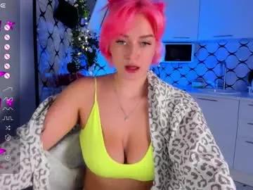 kitty_cuteness from Chaturbate
