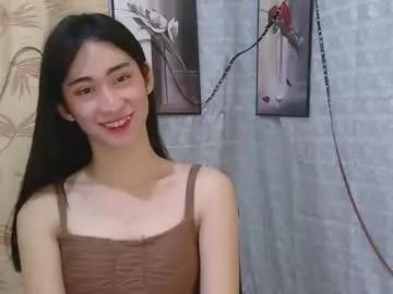 Kitty_kim07 from Chaturbate