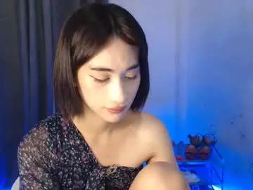 kitty_kim07 from Chaturbate is Freechat