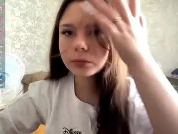 kitty_shy89 from Chaturbate is Freechat