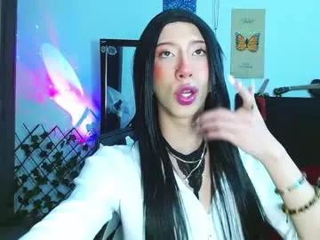 kitty_vaal from Chaturbate
