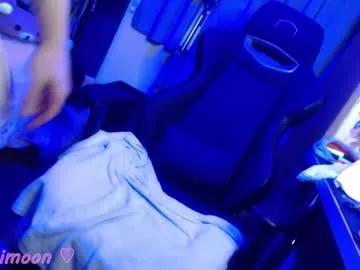 kittykimoon from Chaturbate is Freechat
