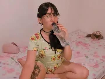 Kiwi____ from Chaturbate