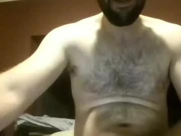 kiwibes from Chaturbate