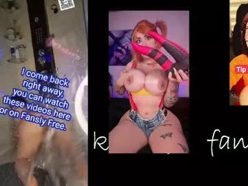 kkole17 from Chaturbate