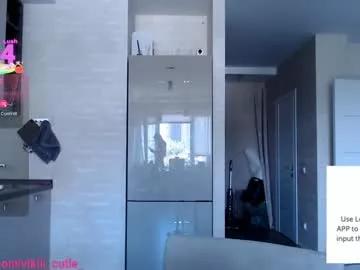 koketochka555 from Chaturbate