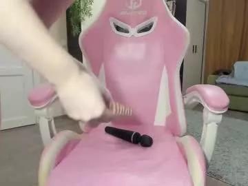 kokomi_sangonomia from Chaturbate