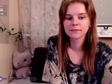 komorebbi from Chaturbate