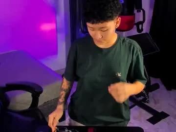 koramoon from Chaturbate is Freechat