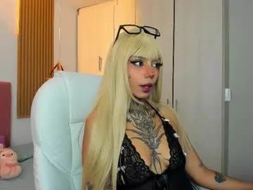 korarousee from Chaturbate is Freechat