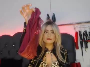 Kristhalrasmussel from Chaturbate