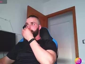 kumonass from Chaturbate is Freechat