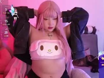 kurochan420 from Chaturbate is Freechat
