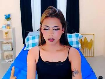 kylaroseee from Chaturbate is Freechat
