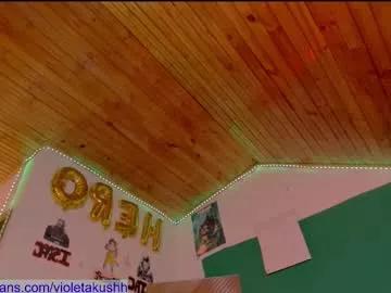 kyliekandy from Chaturbate is Freechat