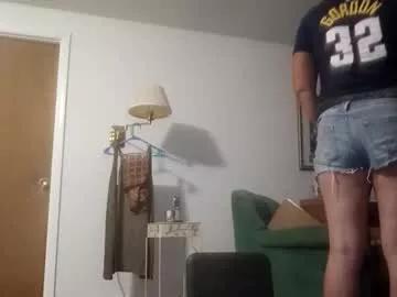 lacybell from Chaturbate is Freechat